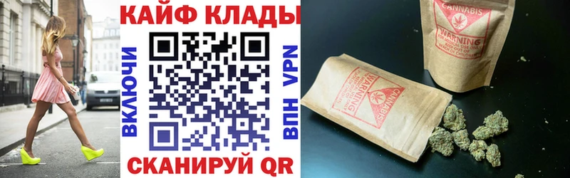 Купить наркотики цена Котельнич A PVP  МЕФ  ГАШ  Конопля 
