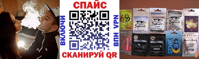где купить наркоту  Котельнич  mega ссылка  БУТИРАТ бутандиол 