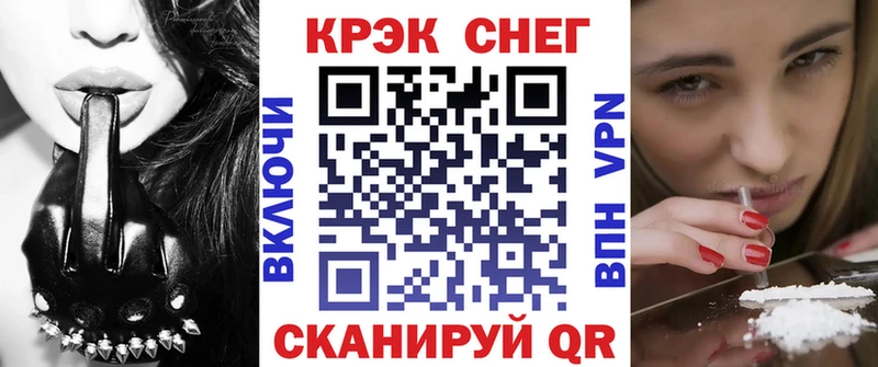 Кокаин Перу  купить  сайты  Котельнич 