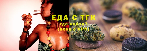 метадон Сафоново