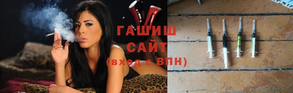 MDMA Сатка