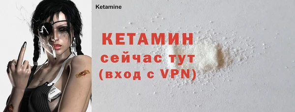 метадон Сафоново