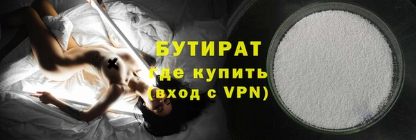 MDMA Сатка
