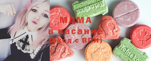 метадон Бугульма