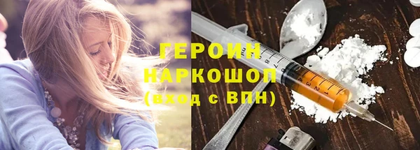 MDMA Сатка