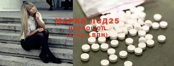 метадон Бугульма