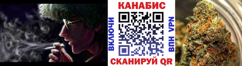Бошки марихуана гибрид  MEGA tor  Котельнич 